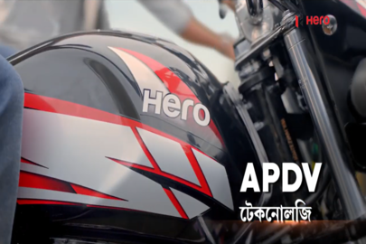 Hf deluxe 2019 online model on road price